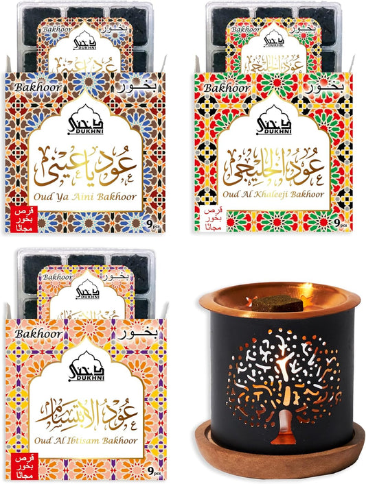 Oud Ya Aini, Oud Al Khaleeji, Oud Al Ibtisam Bakhoor Set عود بخور و مبخرشمعدان by  | 3 X 9 Piece Each & Tree Bakhoor Burner | Arabic Bakhoor Incense | Great Gift & Decor for Ramadan Eid Hampers
