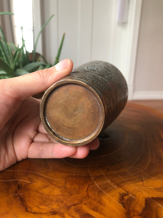 Boho India Brass Floral Print Engraved Tall Cup Vase Jar Home Decor 1990S 90S Vintage Pot Decorative Bohemian Painted Peacock Eye Feather