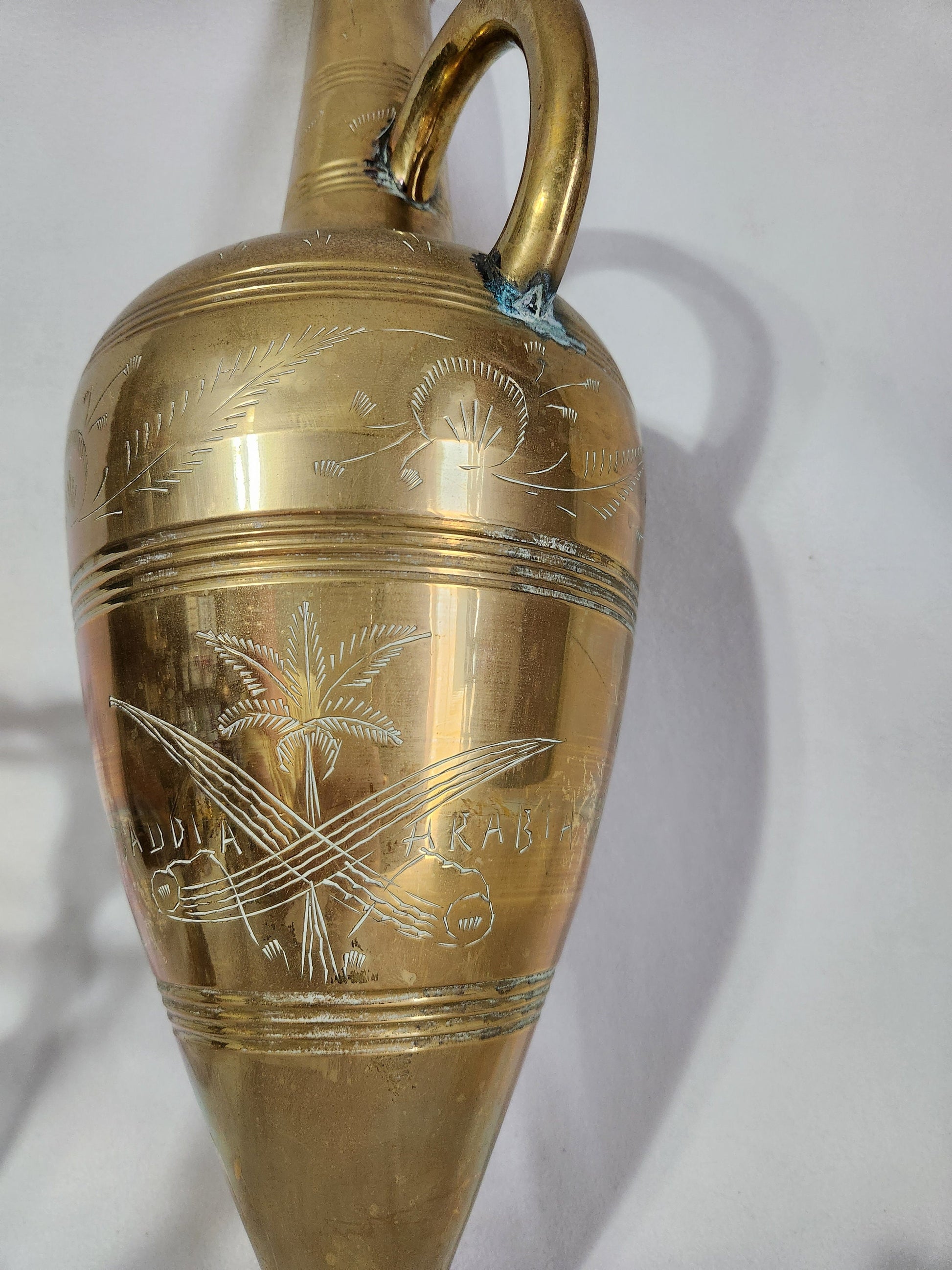 Wonderful Large 23 Inch Hand Crafted Saudi Arabian Amphora Etched Brass Pitcher Set