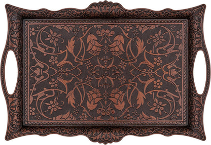 Ottoman Turkish Zamak Serving Tray with Traditional Motifs, Ideal for Coffee and Tea - Six Person Tray (14.5 X 9.85 In) (Copper)